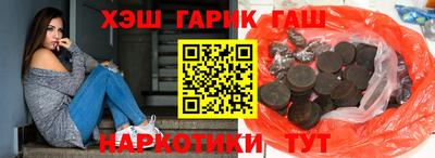 mdma Жуковский