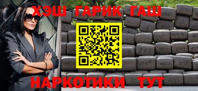 амф Заволжье