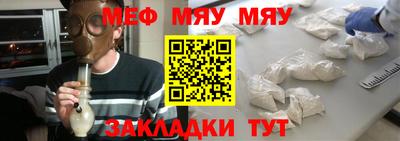 амф Заволжье