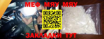 кокс Балашиха