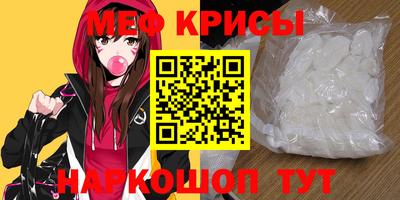 СК Балаково