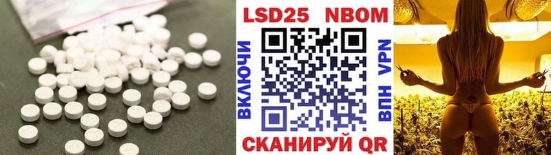 Лсд 25 экстази ecstasy  Тюмень 