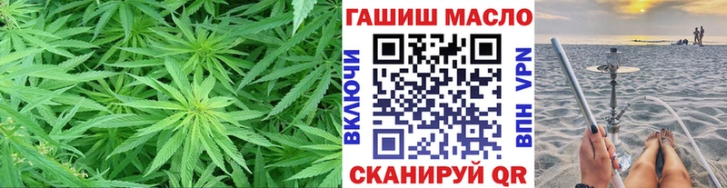 ТГК концентрат  Тюмень 