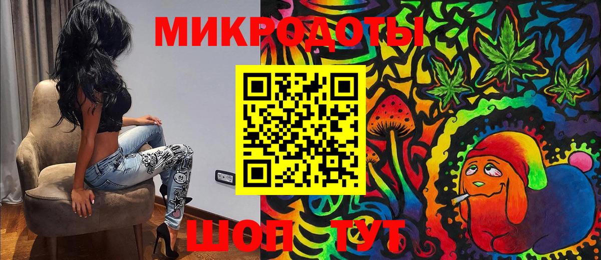 Псилоцибиновые грибы GOLDEN TEACHER Тюмень